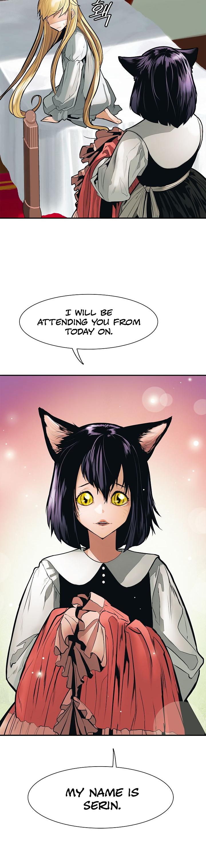 MookHyang - Dark Lady Chapter 41 page 14 - Chapter 41