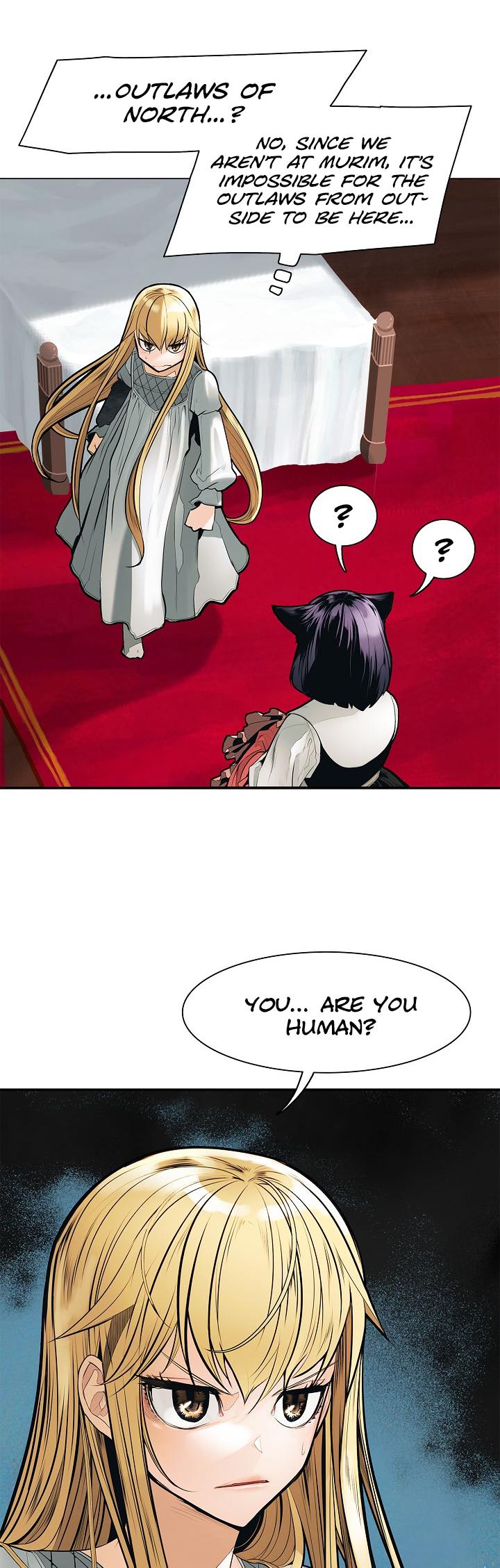 MookHyang - Dark Lady Chapter 41 page 15 - Chapter 41