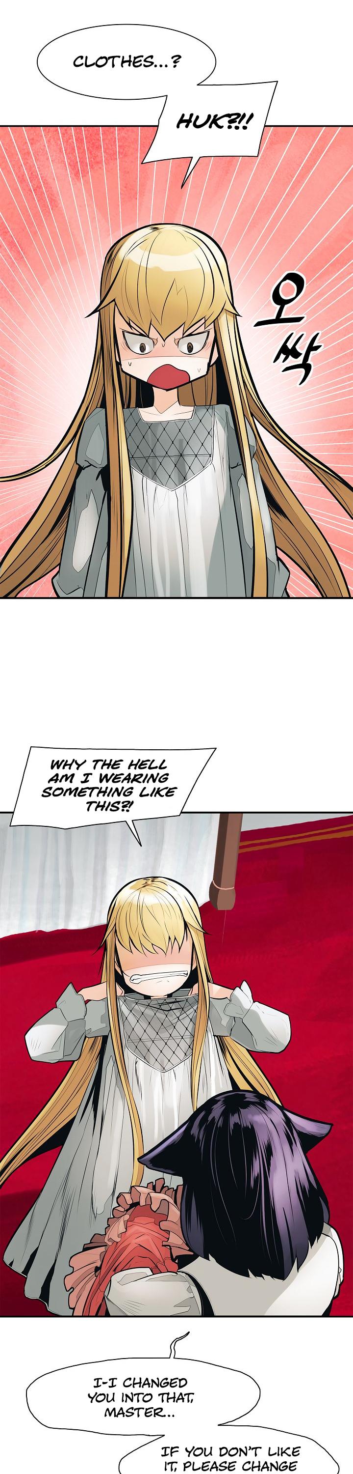 MookHyang - Dark Lady Chapter 41 page 17 - Chapter 41