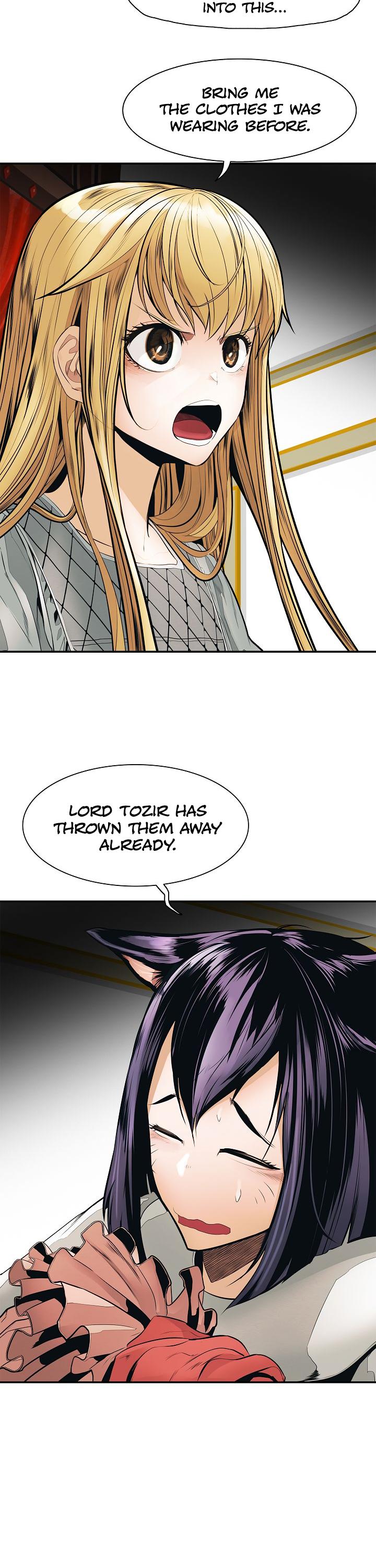 MookHyang - Dark Lady Chapter 41 page 18 - Chapter 41