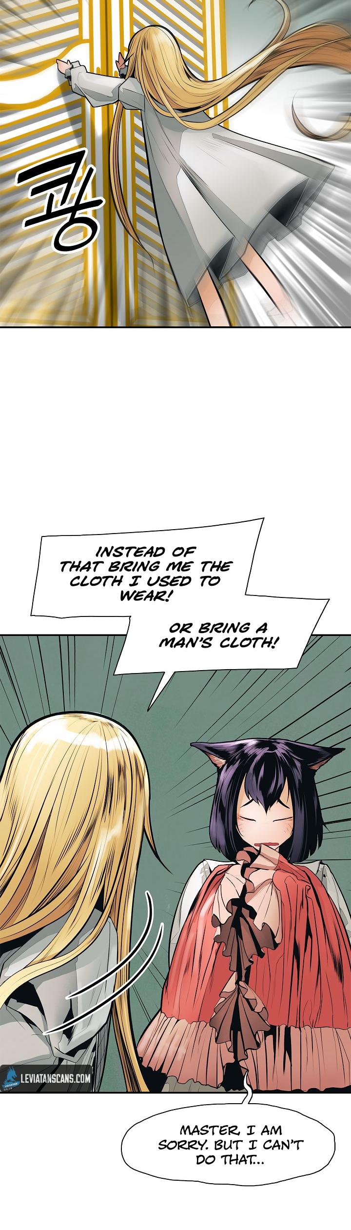 MookHyang - Dark Lady Chapter 41 page 21 - Chapter 41