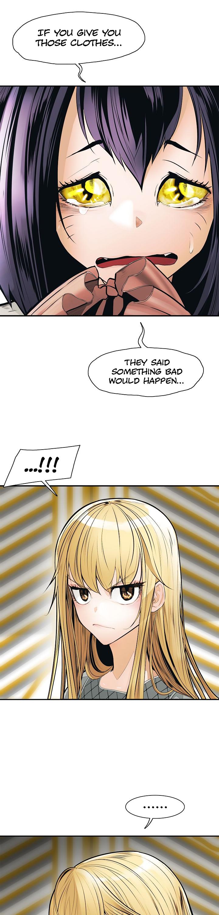 MookHyang - Dark Lady Chapter 41 page 22 - Chapter 41