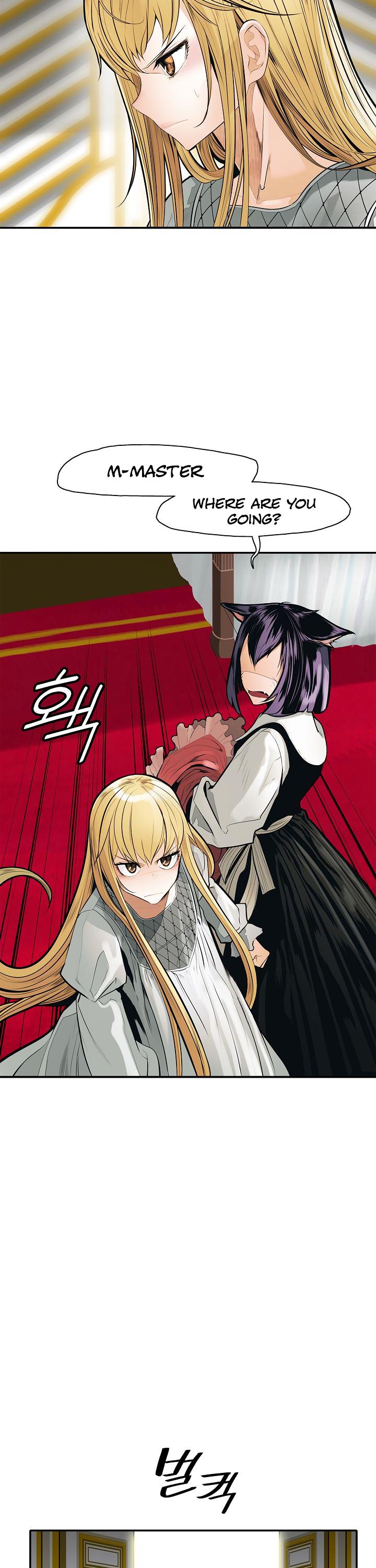 MookHyang - Dark Lady Chapter 41 page 23 - Chapter 41