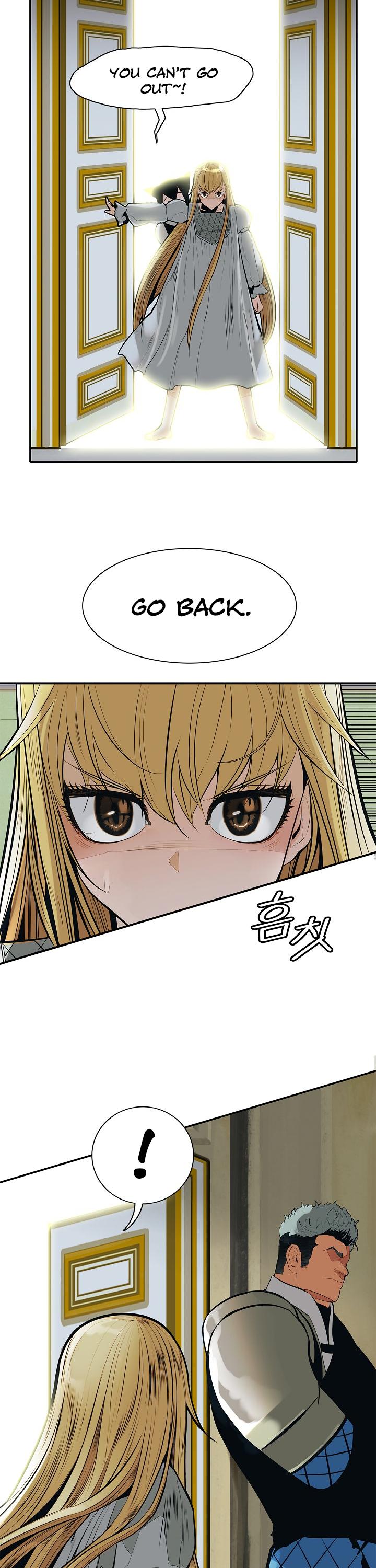 MookHyang - Dark Lady Chapter 41 page 24 - Chapter 41