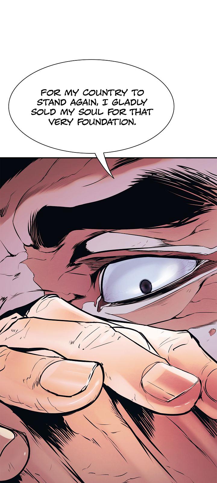 MookHyang - Dark Lady Chapter 41 page 40 - Chapter 41