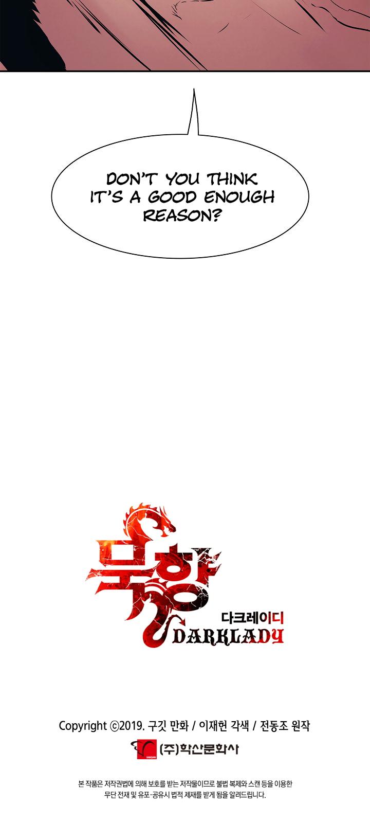MookHyang - Dark Lady Chapter 41 page 41 - Chapter 41