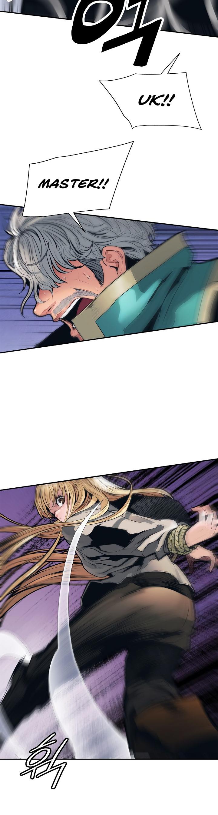 MookHyang - Dark Lady Chapter 41 page 6 - Chapter 41