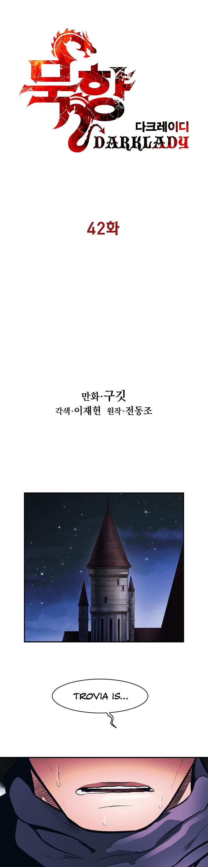 MookHyang - Dark Lady Chapter 42 page 10 - Chapter 42