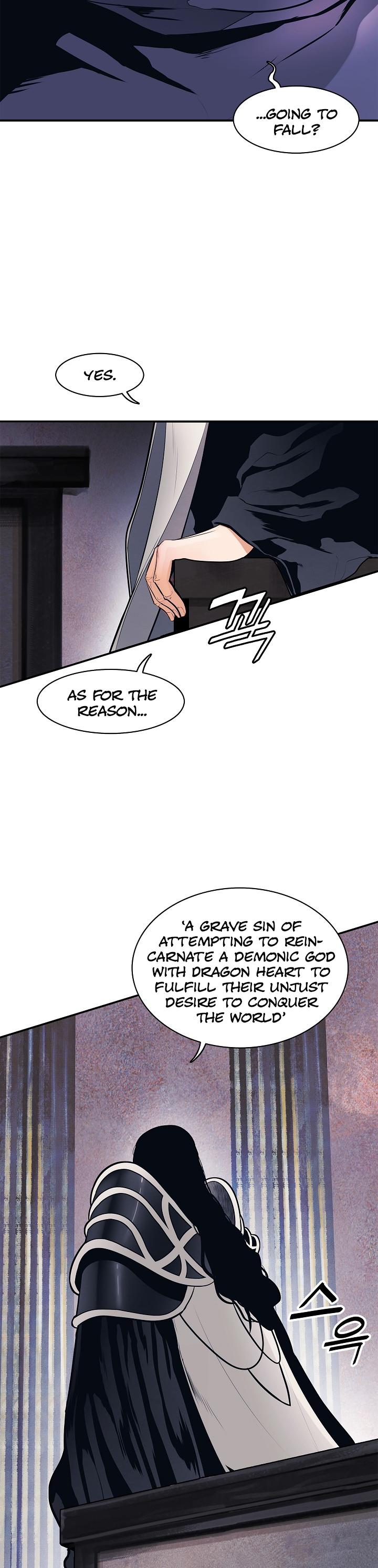 MookHyang - Dark Lady Chapter 42 page 11 - Chapter 42