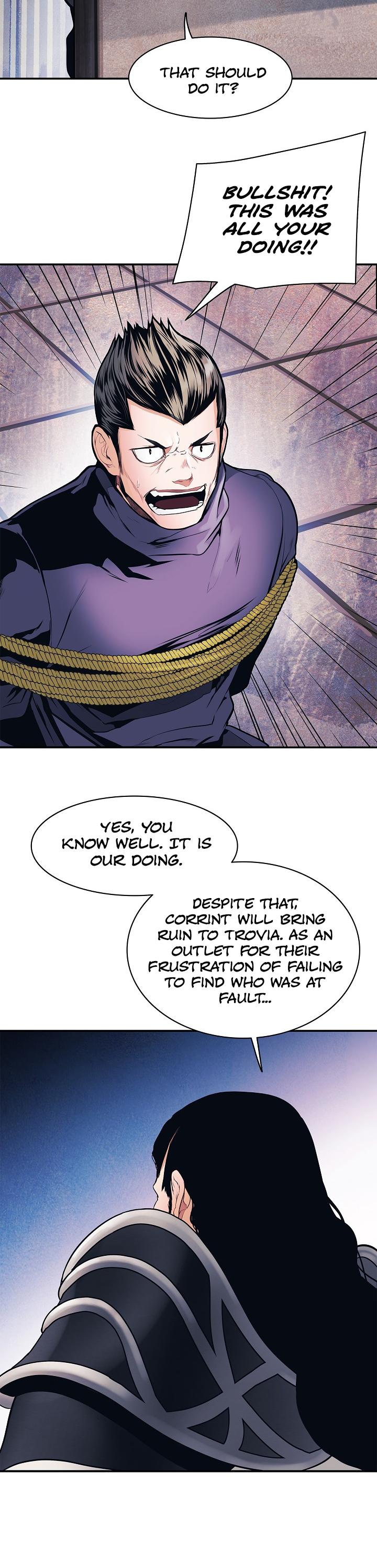 MookHyang - Dark Lady Chapter 42 page 12 - Chapter 42