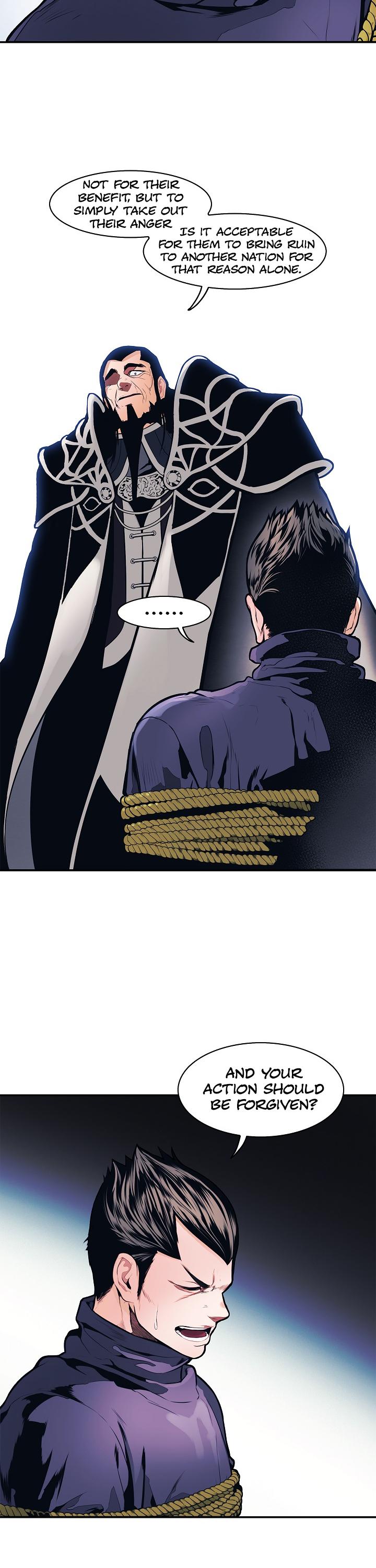 MookHyang - Dark Lady Chapter 42 page 14 - Chapter 42