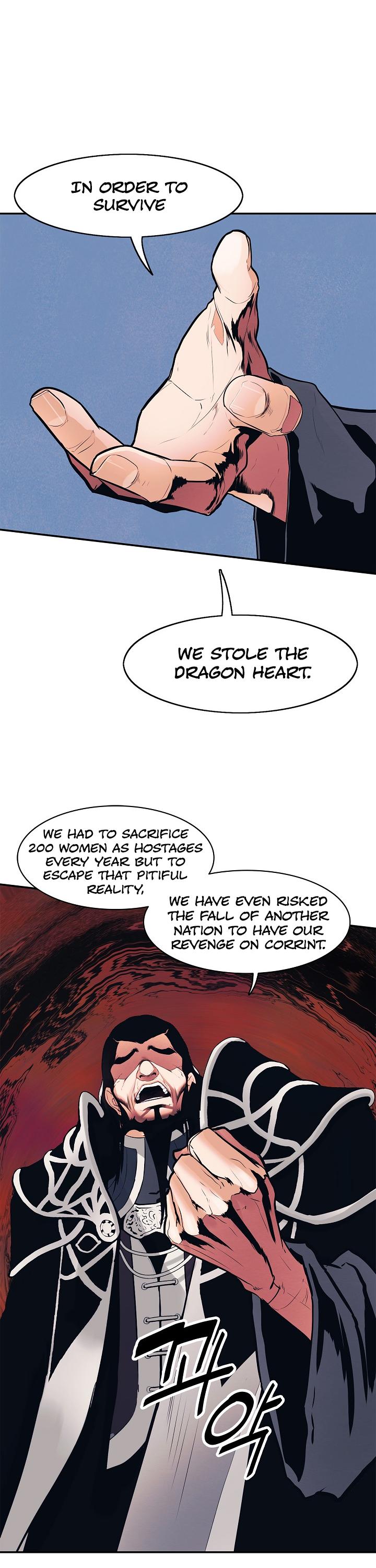 MookHyang - Dark Lady Chapter 42 page 15 - Chapter 42