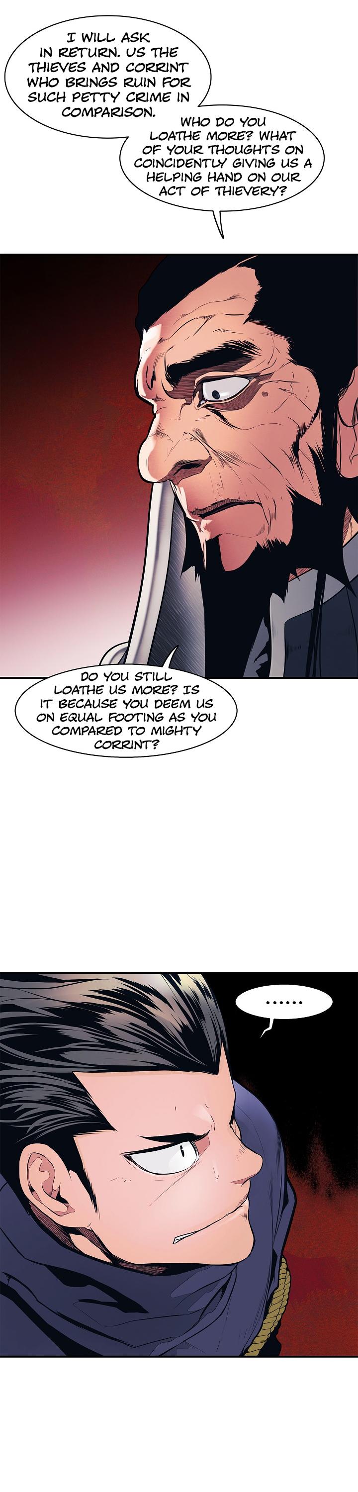 MookHyang - Dark Lady Chapter 42 page 19 - Chapter 42