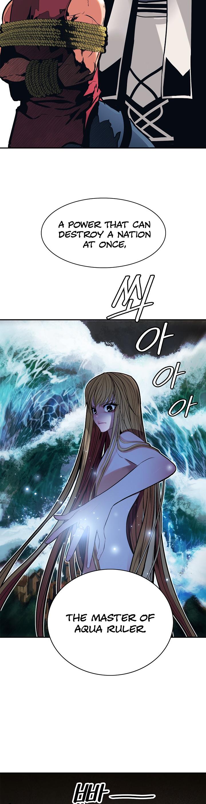 MookHyang - Dark Lady Chapter 42 page 27 - Chapter 42