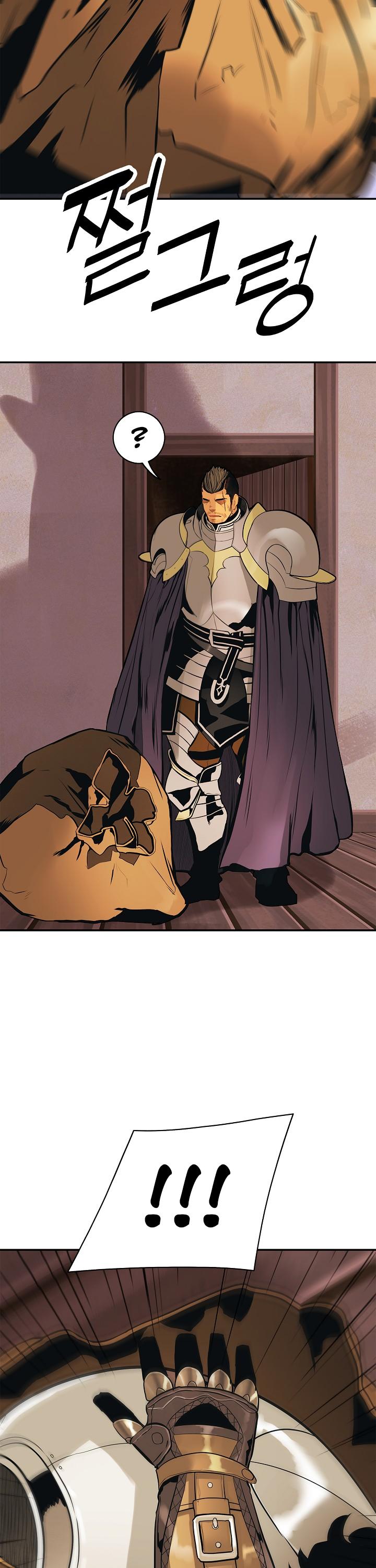 MookHyang - Dark Lady Chapter 42 page 37 - Chapter 42