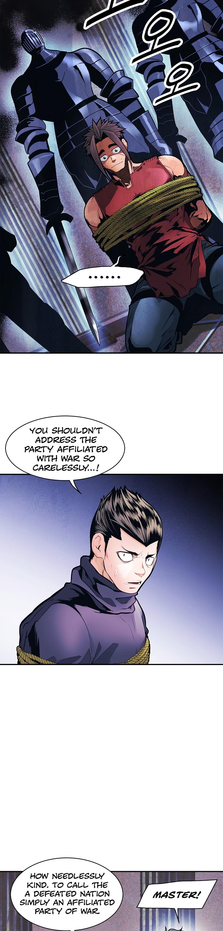 MookHyang - Dark Lady Chapter 42 page 4 - Chapter 42