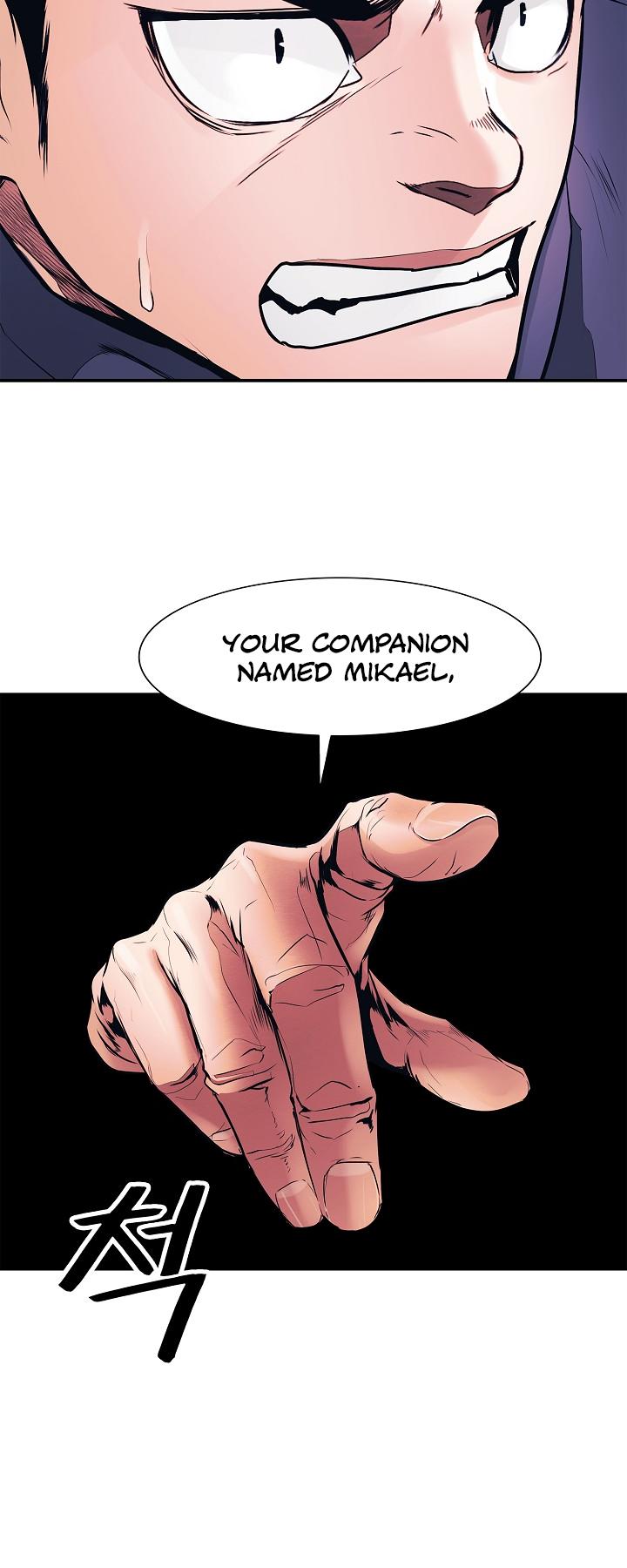 MookHyang - Dark Lady Chapter 42 page 7 - Chapter 42