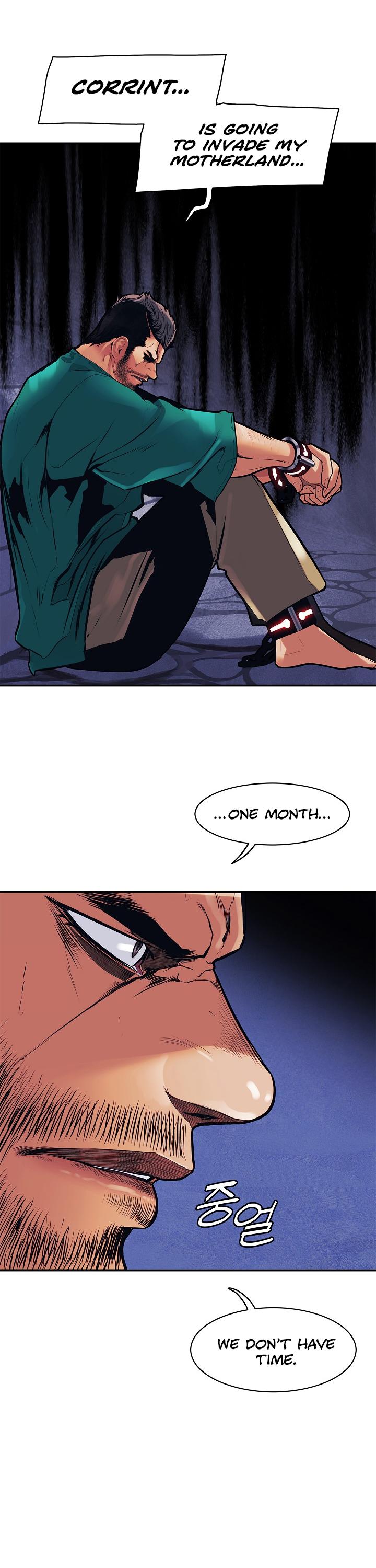 MookHyang - Dark Lady Chapter 43 page 19 - Chapter 43