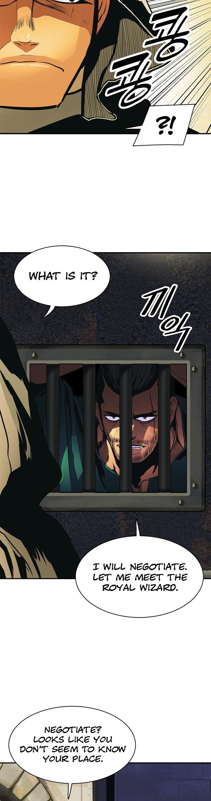 MookHyang - Dark Lady Chapter 43 page 21 - Chapter 43