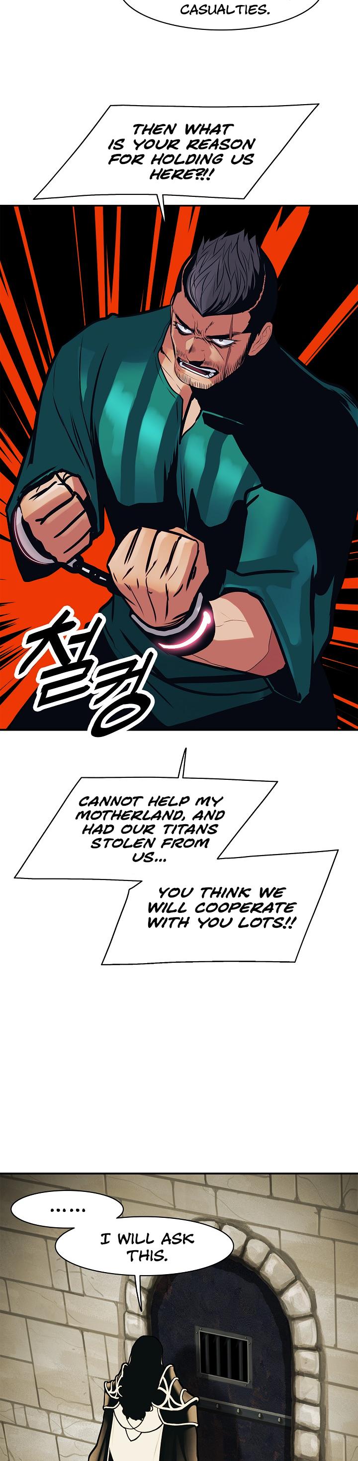 MookHyang - Dark Lady Chapter 43 page 31 - Chapter 43