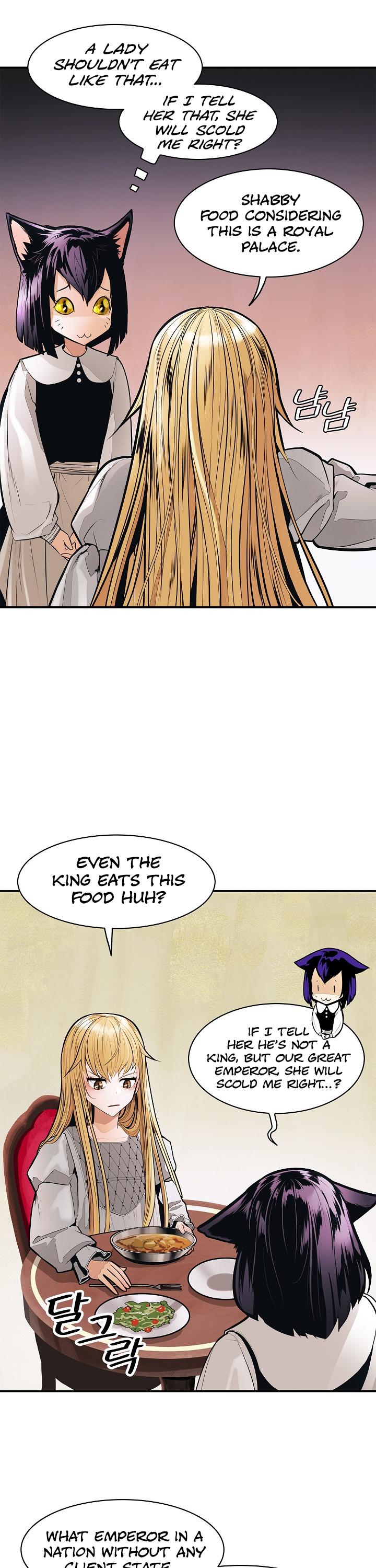 MookHyang - Dark Lady Chapter 43 page 38 - Chapter 43
