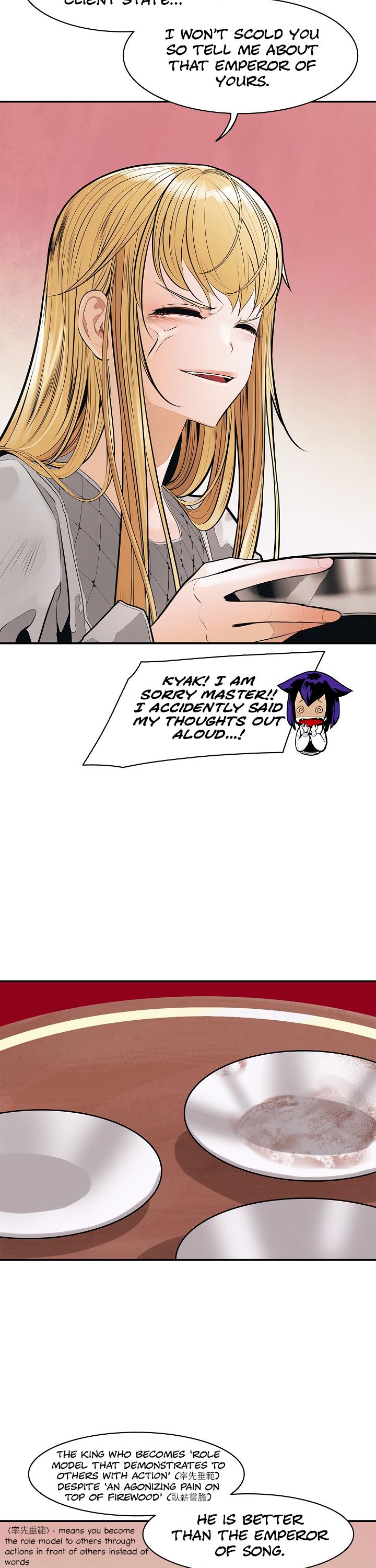 MookHyang - Dark Lady Chapter 43 page 39 - Chapter 43
