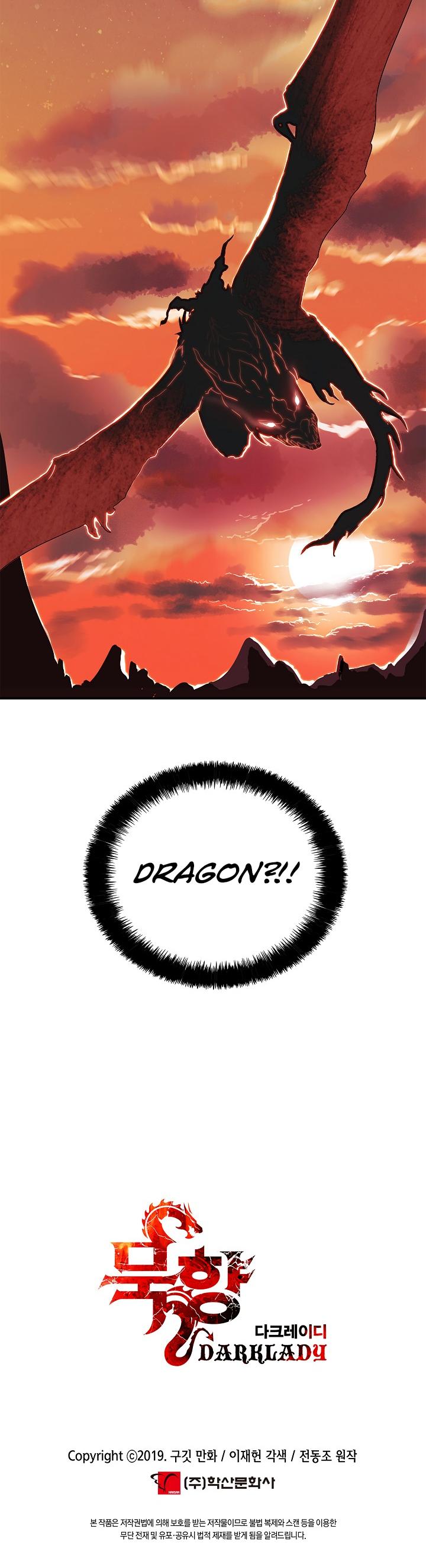 MookHyang - Dark Lady Chapter 43 page 45 - Chapter 43