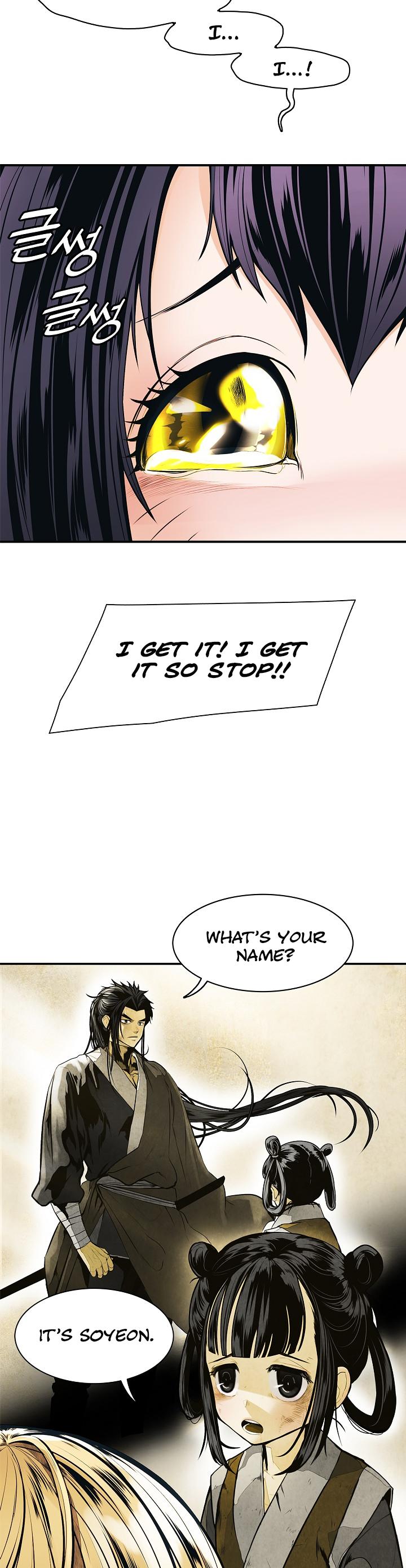 MookHyang - Dark Lady Chapter 43 page 5 - Chapter 43
