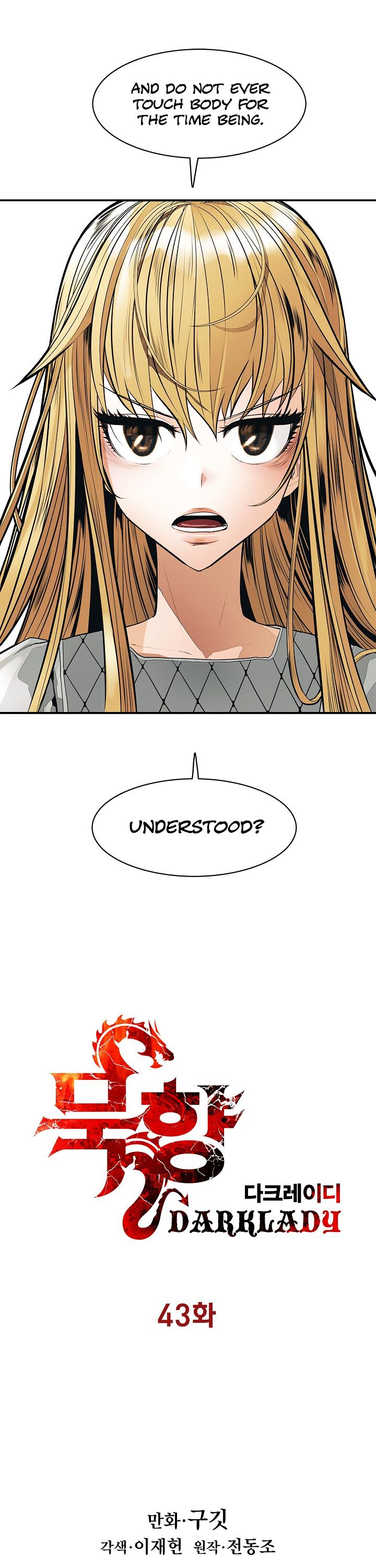 MookHyang - Dark Lady Chapter 43 page 7 - Chapter 43