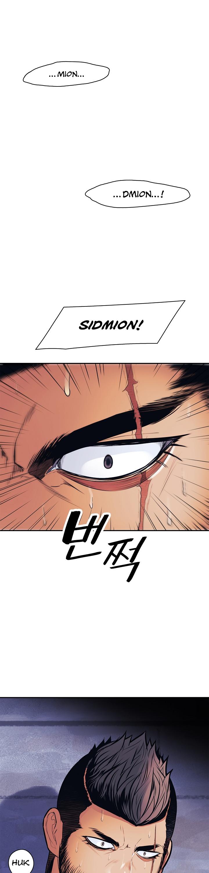 MookHyang - Dark Lady Chapter 43 page 8 - Chapter 43