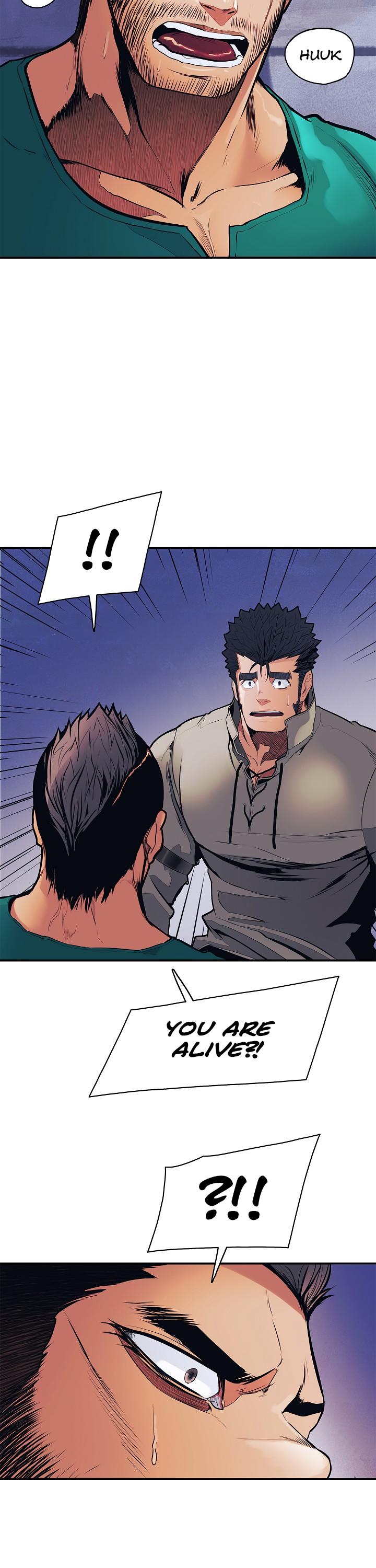 MookHyang - Dark Lady Chapter 43 page 9 - Chapter 43