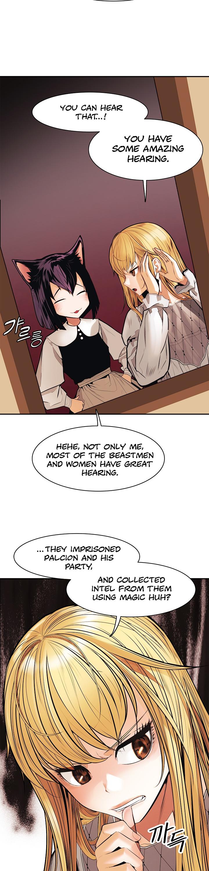 MookHyang - Dark Lady Chapter 44 page 14 - Chapter 44