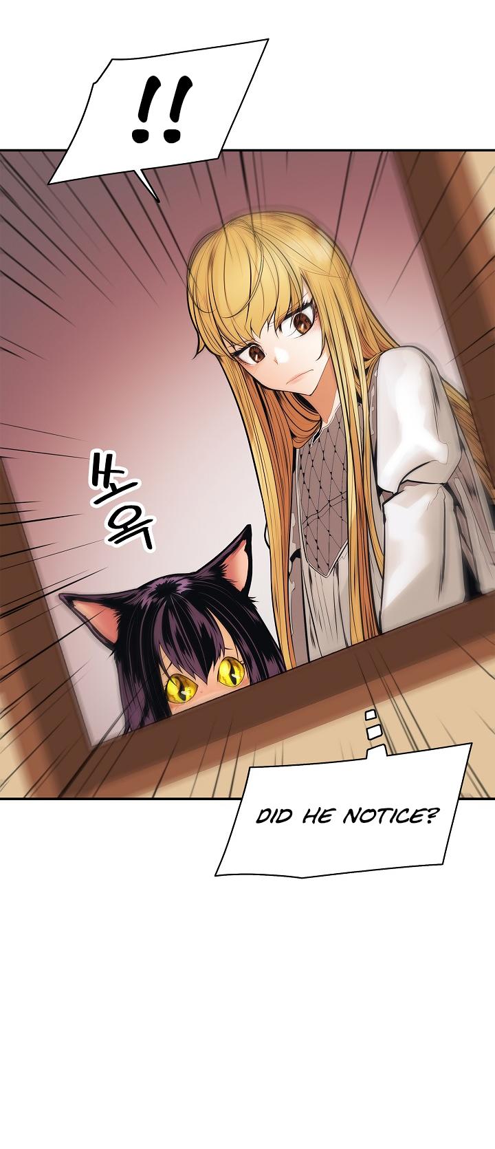 MookHyang - Dark Lady Chapter 44 page 17 - Chapter 44