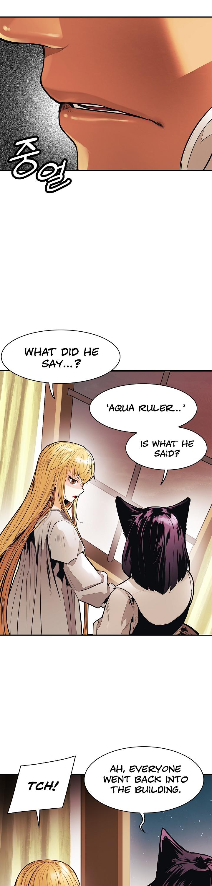 MookHyang - Dark Lady Chapter 44 page 18 - Chapter 44