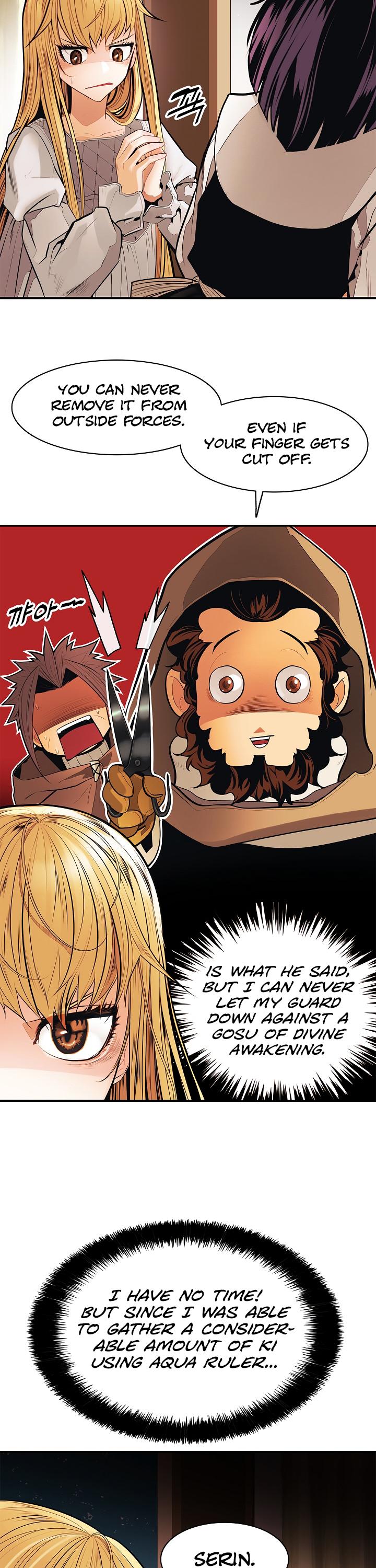 MookHyang - Dark Lady Chapter 44 page 19 - Chapter 44