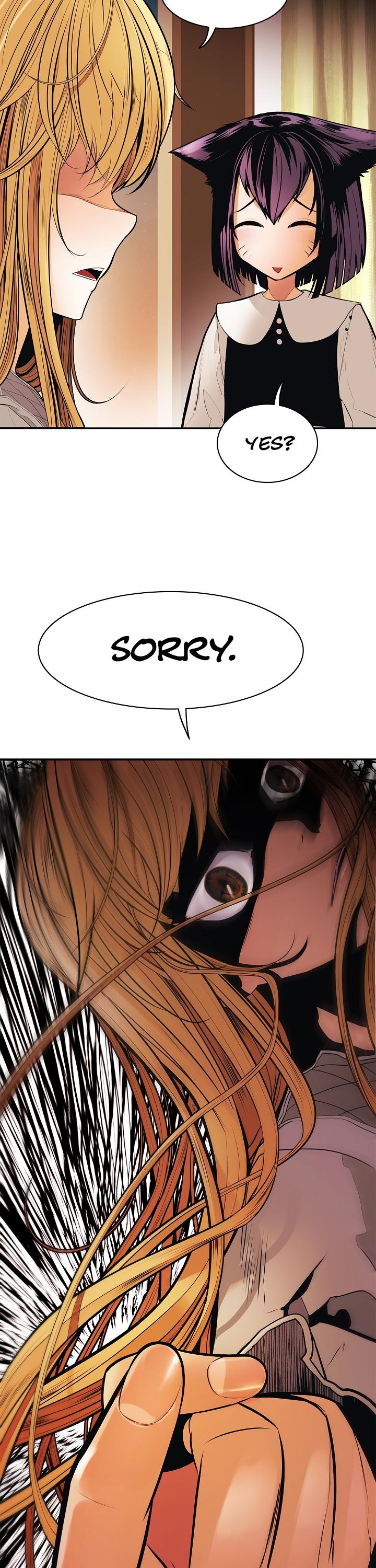 MookHyang - Dark Lady Chapter 44 page 20 - Chapter 44