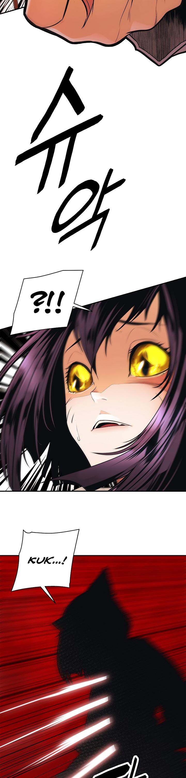 MookHyang - Dark Lady Chapter 44 page 21 - Chapter 44
