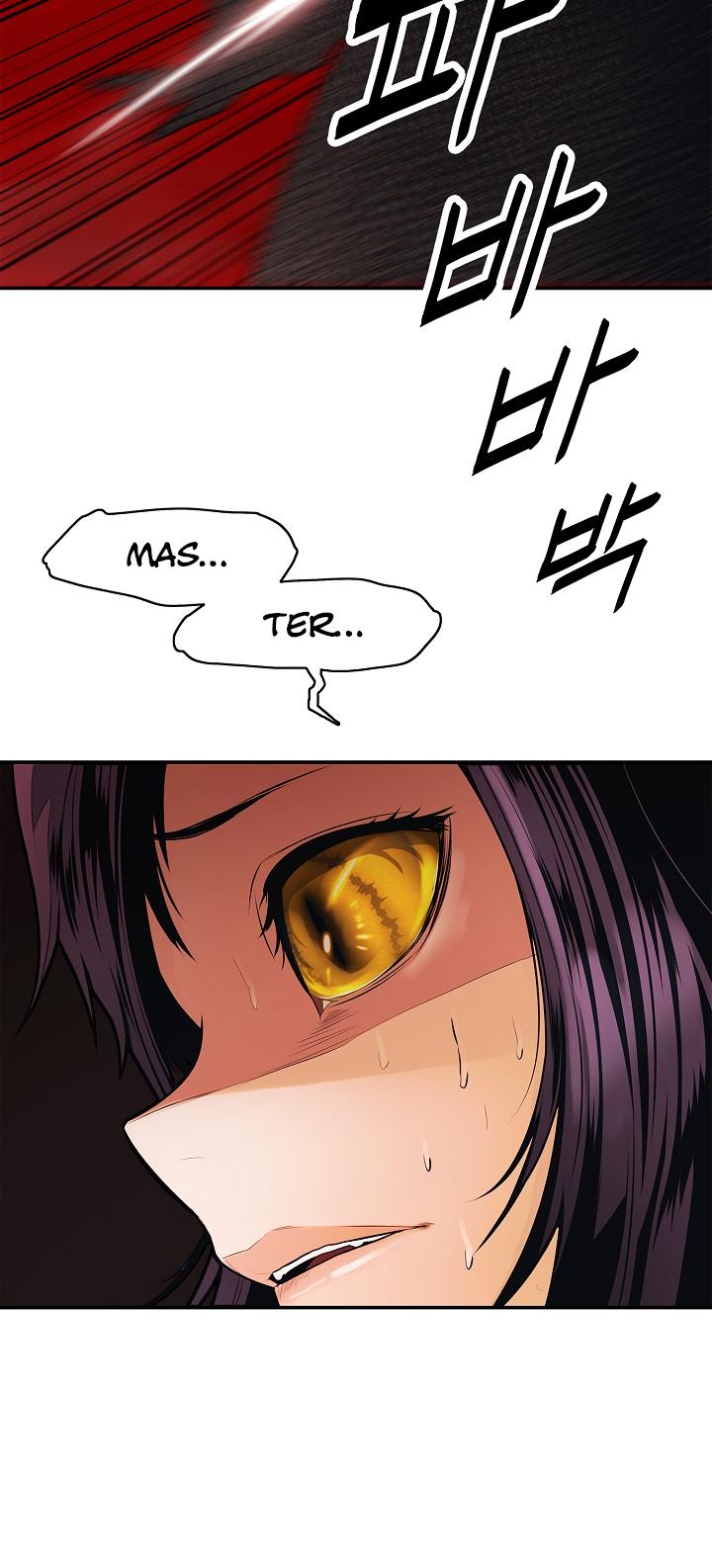 MookHyang - Dark Lady Chapter 44 page 22 - Chapter 44