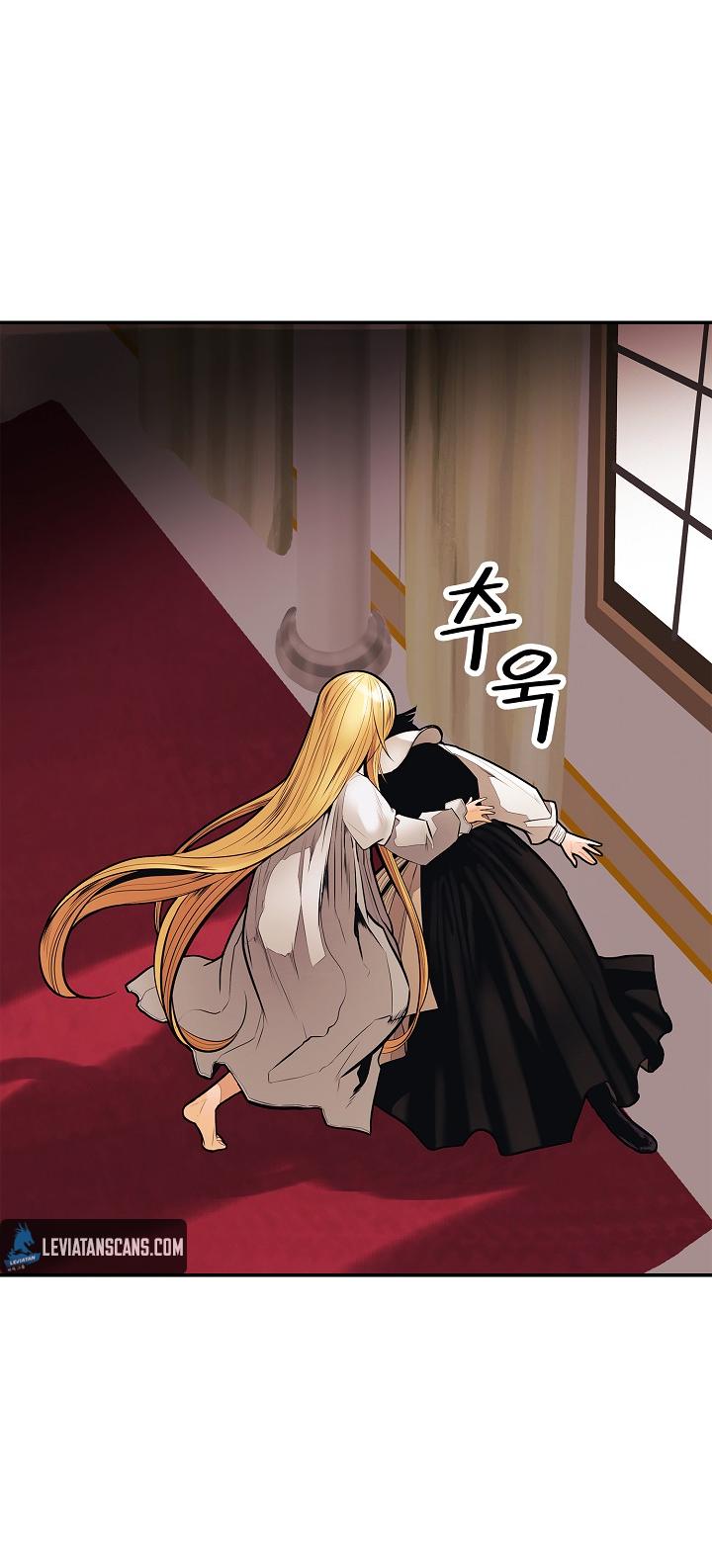 MookHyang - Dark Lady Chapter 44 page 23 - Chapter 44
