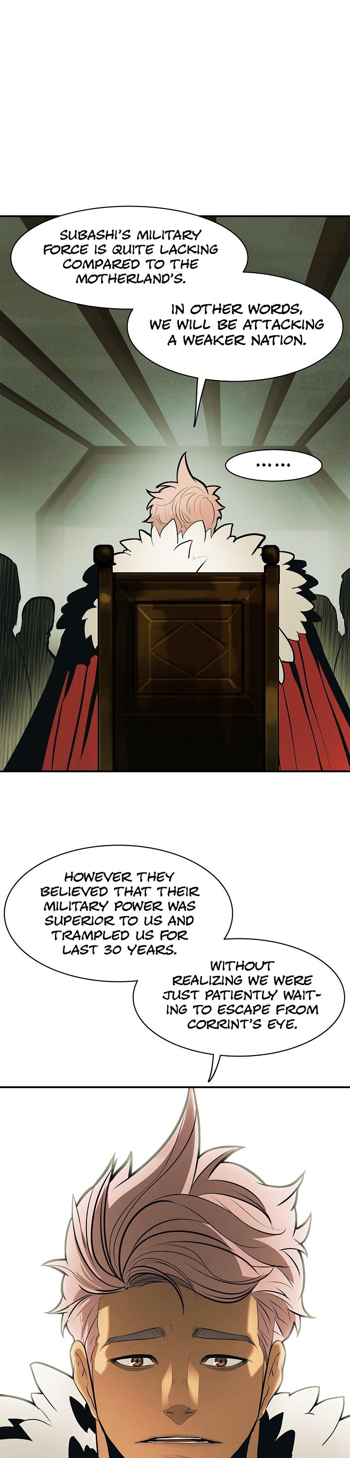 MookHyang - Dark Lady Chapter 44 page 31 - Chapter 44