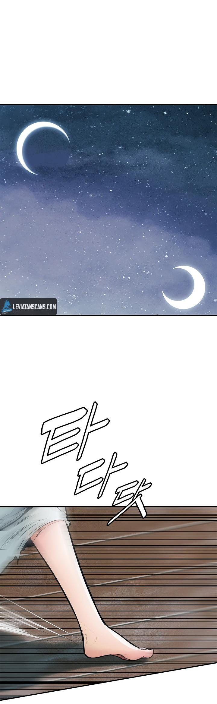 MookHyang - Dark Lady Chapter 44 page 33 - Chapter 44