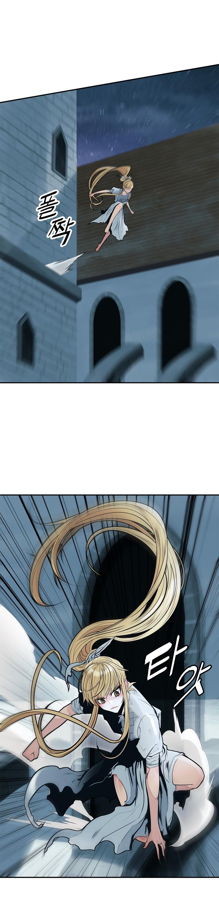 MookHyang - Dark Lady Chapter 44 page 34 - Chapter 44
