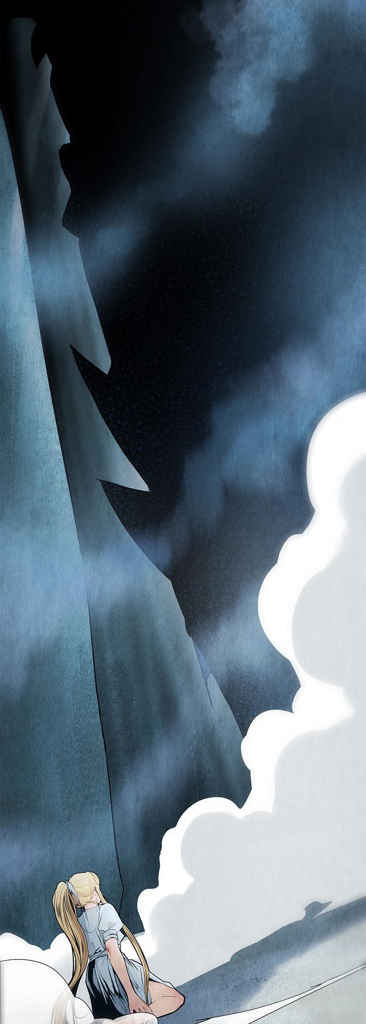 MookHyang - Dark Lady Chapter 44 page 41 - Chapter 44
