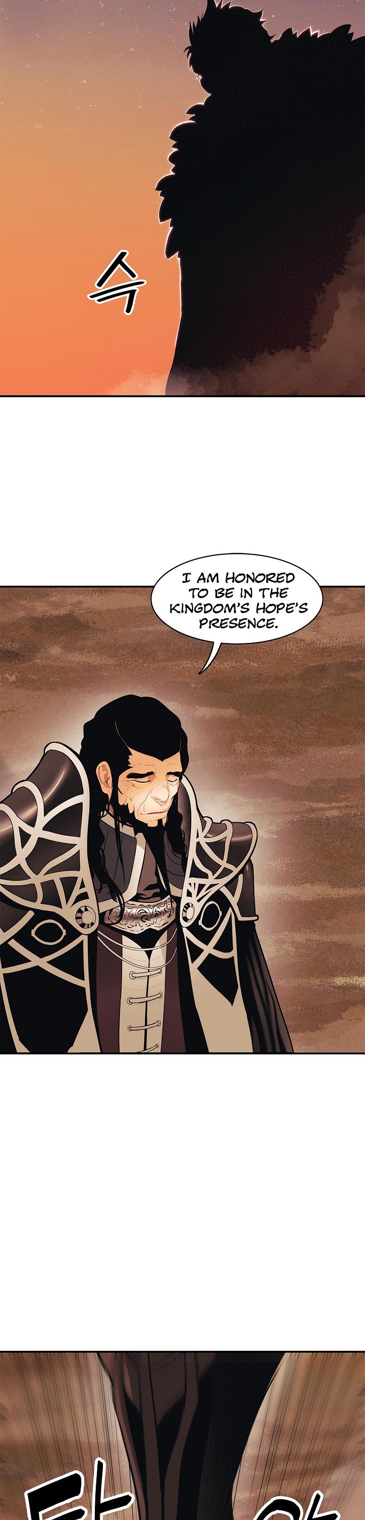 MookHyang - Dark Lady Chapter 44 page 9 - Chapter 44
