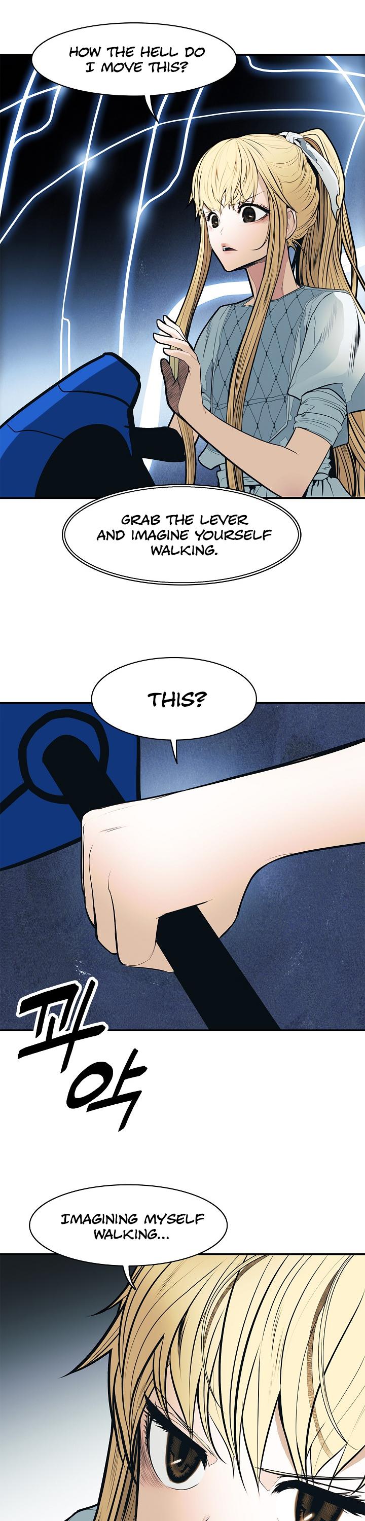 MookHyang - Dark Lady Chapter 45 page 13 - Chapter 45
