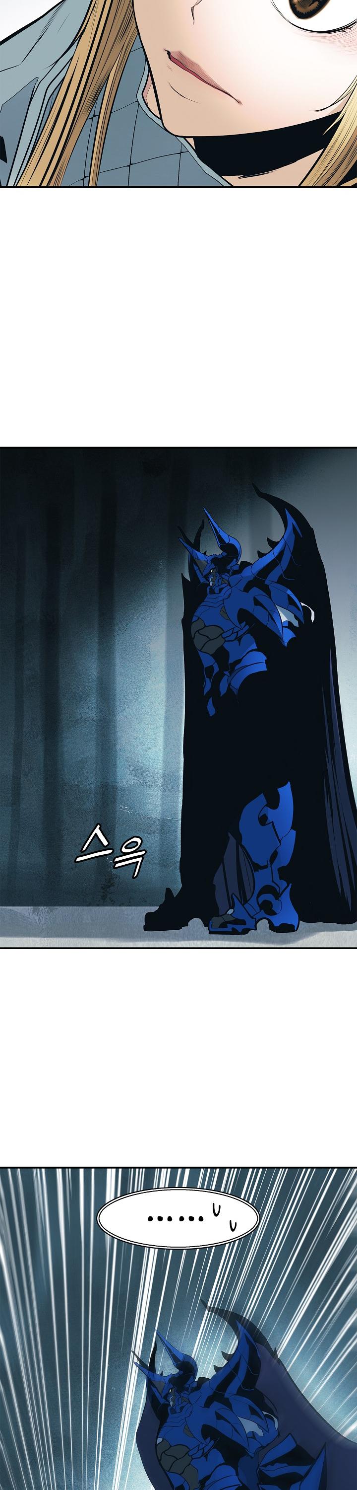 MookHyang - Dark Lady Chapter 45 page 14 - Chapter 45