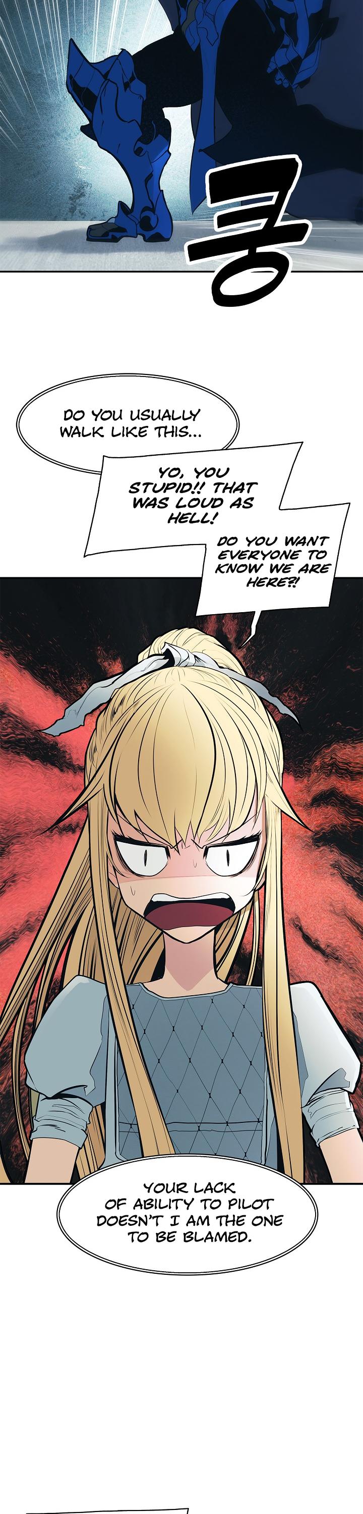 MookHyang - Dark Lady Chapter 45 page 15 - Chapter 45