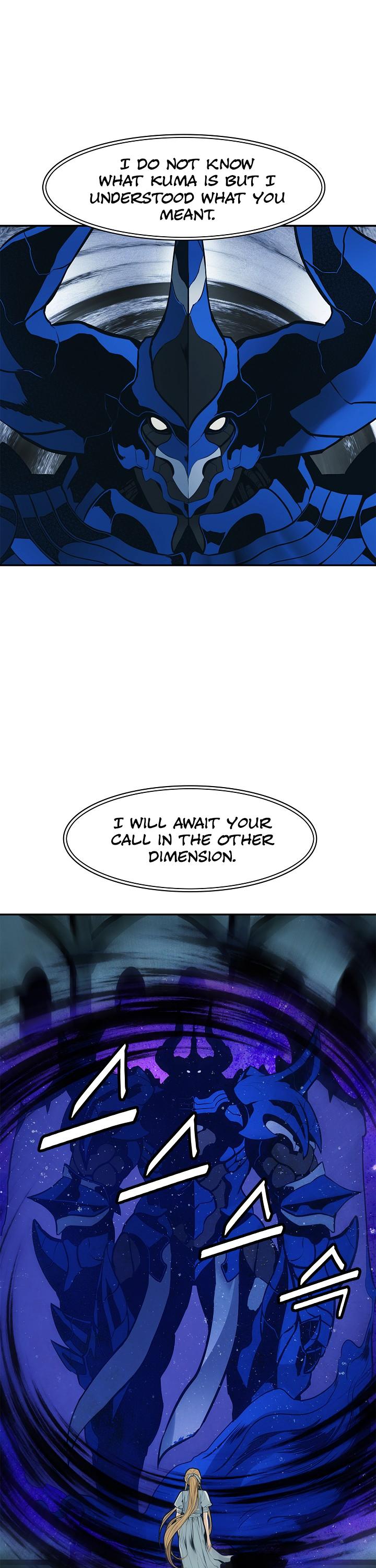 MookHyang - Dark Lady Chapter 45 page 19 - Chapter 45