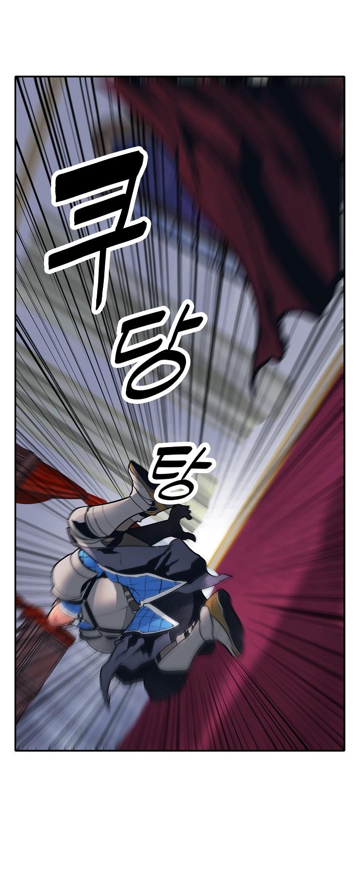 MookHyang - Dark Lady Chapter 45 page 24 - Chapter 45
