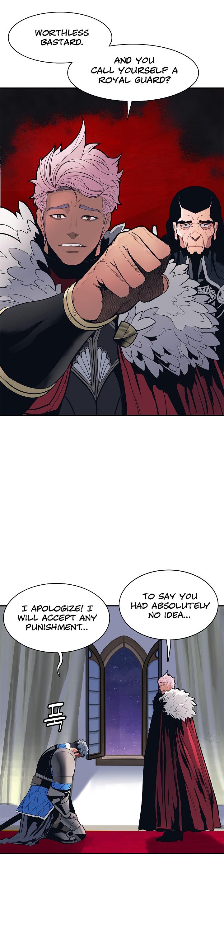 MookHyang - Dark Lady Chapter 45 page 25 - Chapter 45